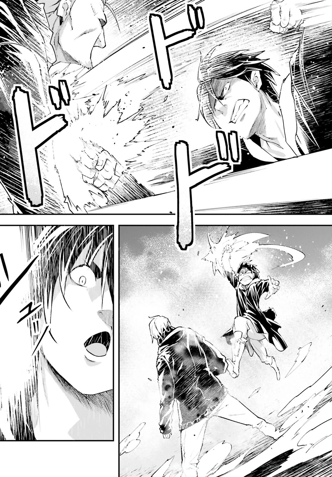 LV999 no Murabito Chapter 67 page 23 - Chapter 67