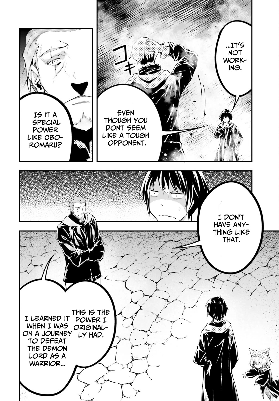 LV999 no Murabito Chapter 67 page 25 - Chapter 67