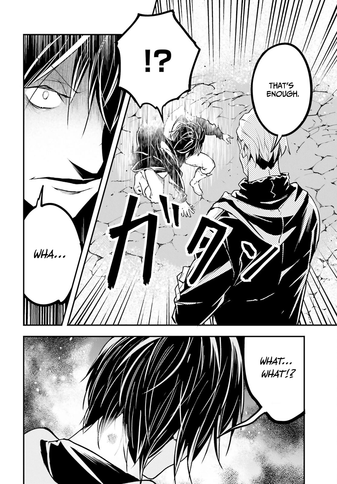 LV999 no Murabito Chapter 67 page 29 - Chapter 67