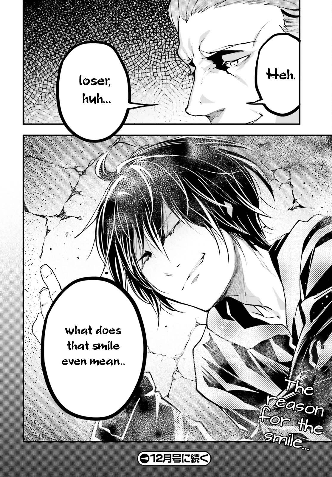 LV999 no Murabito Chapter 67 page 33 - Chapter 67