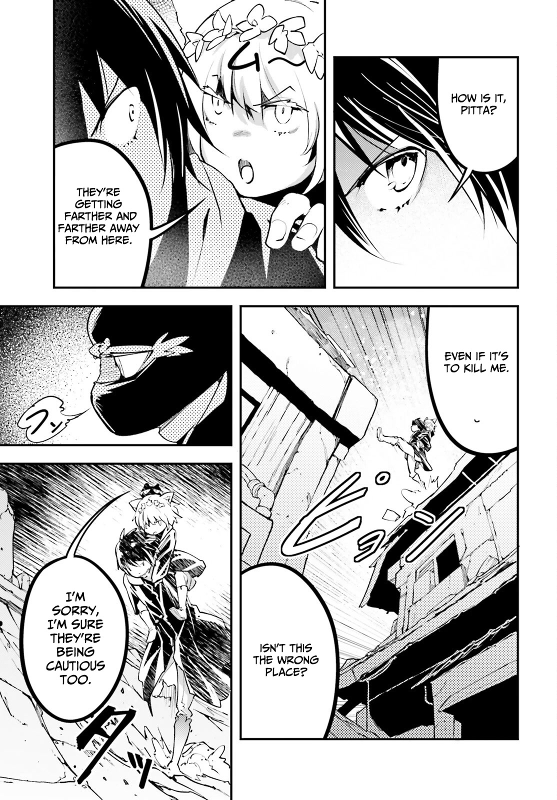 LV999 no Murabito Chapter 67 page 4 - Chapter 67