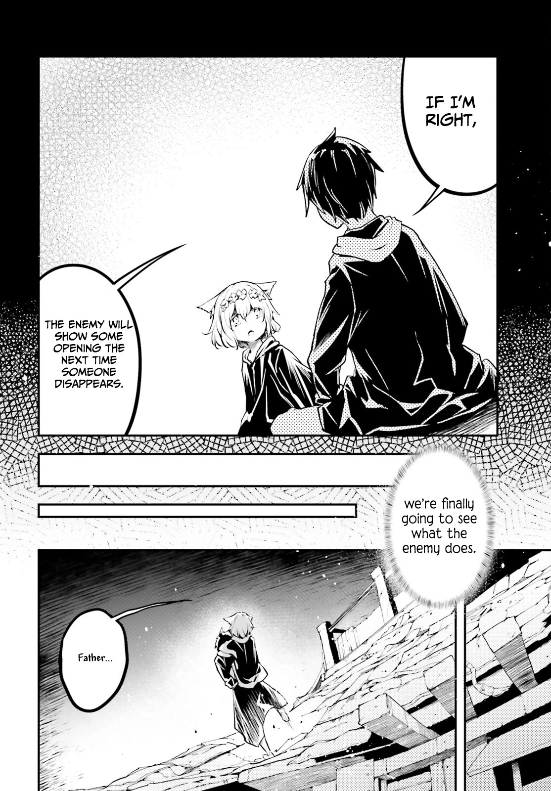 LV999 no Murabito Chapter 67 page 7 - Chapter 67