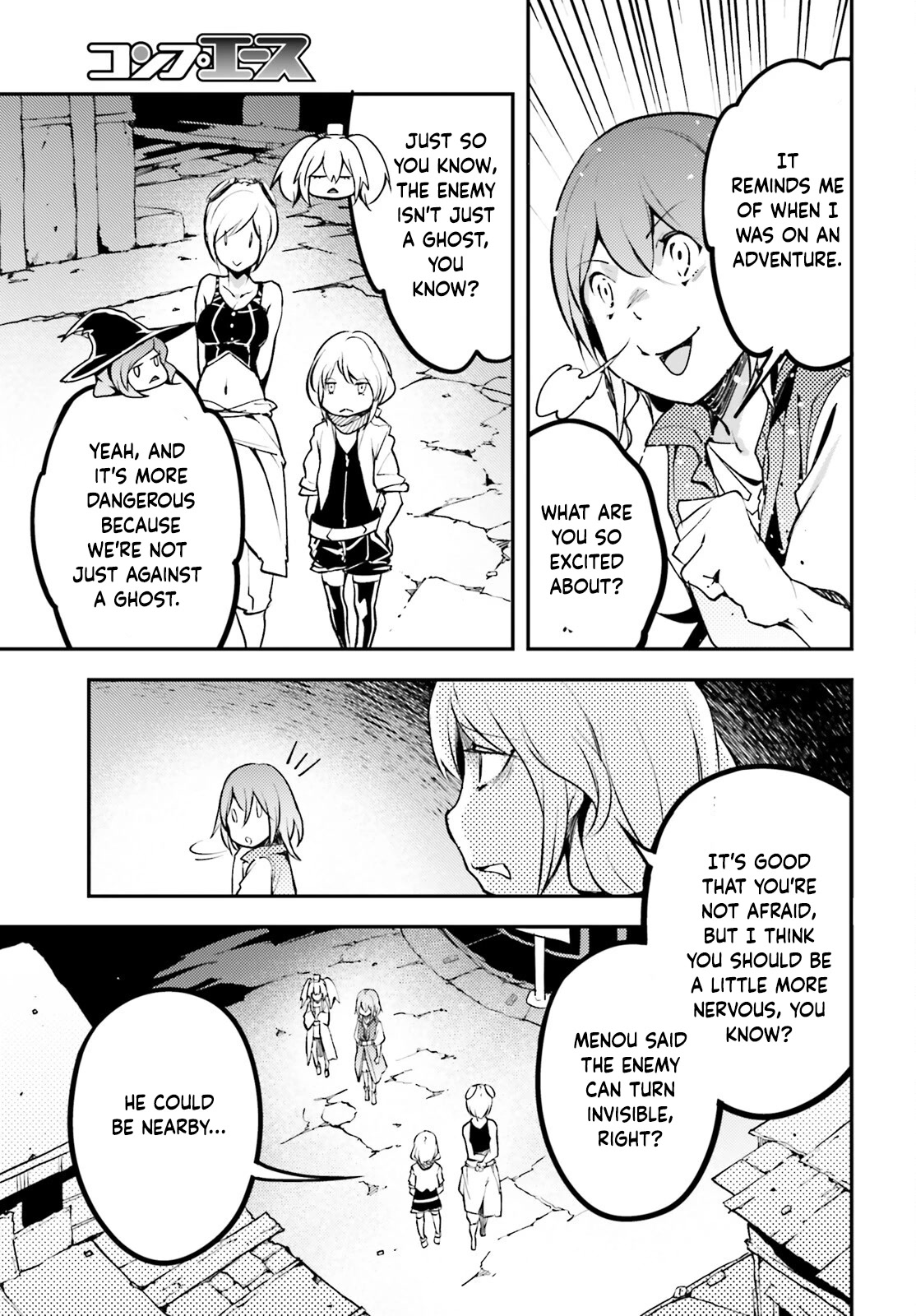 LV999 no Murabito Chapter 68 page 16 - Chapter 68