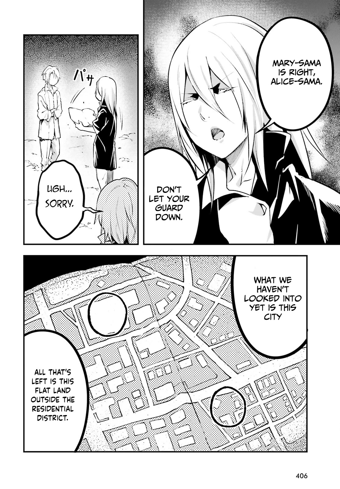 LV999 no Murabito Chapter 68 page 17 - Chapter 68
