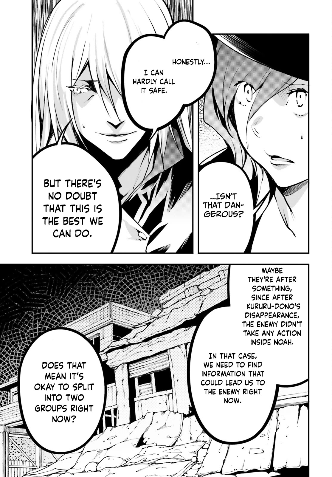LV999 no Murabito Chapter 68 page 20 - Chapter 68