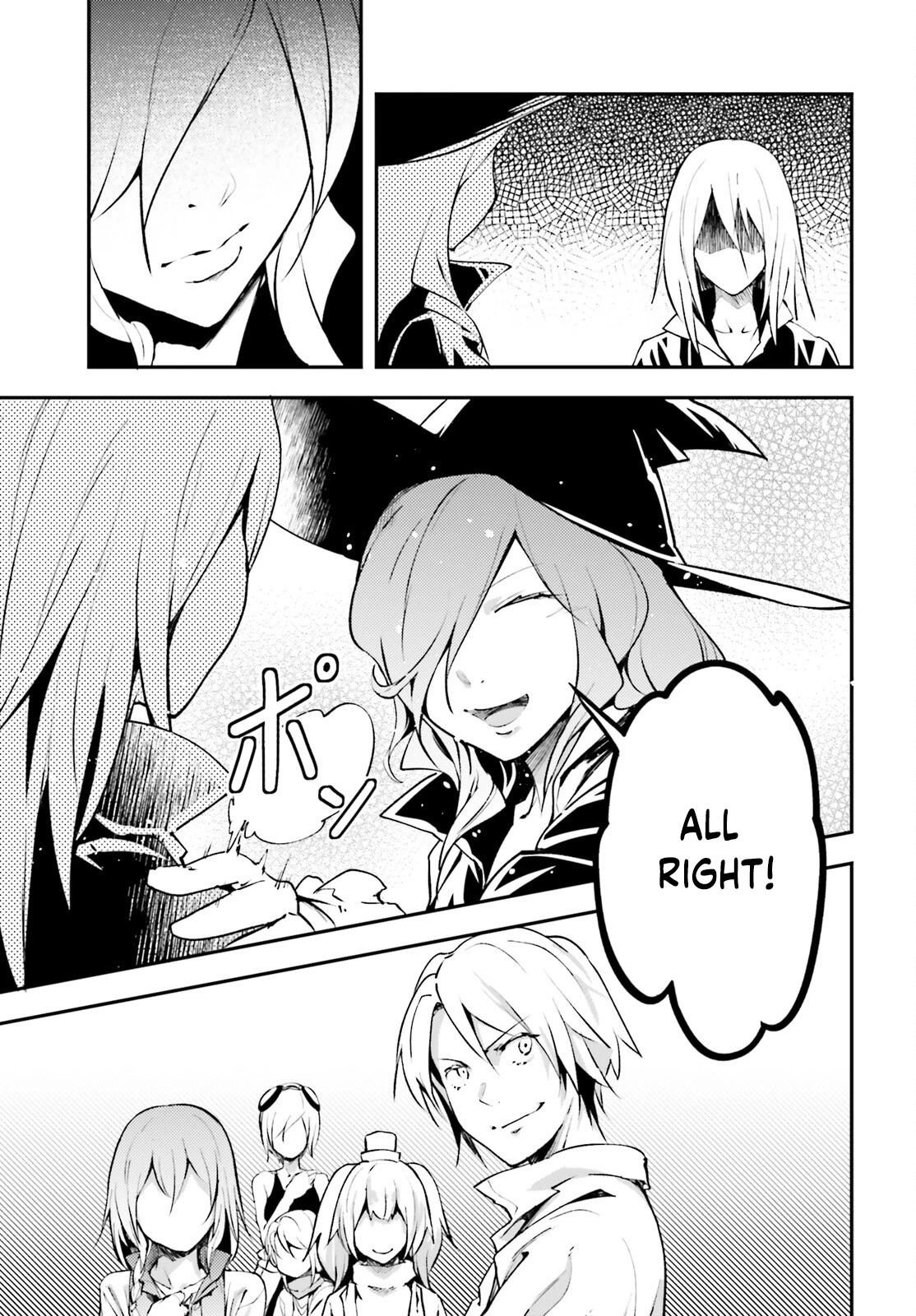 LV999 no Murabito Chapter 68 page 22 - Chapter 68
