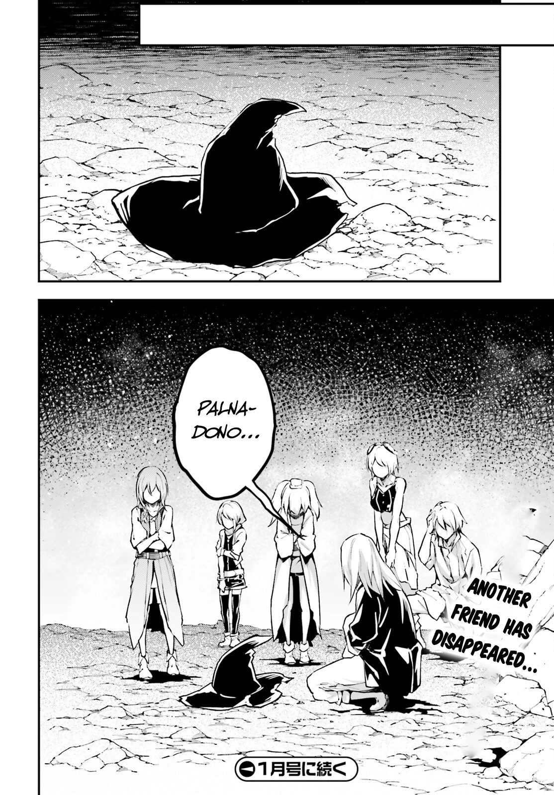 LV999 no Murabito Chapter 68 page 25 - Chapter 68