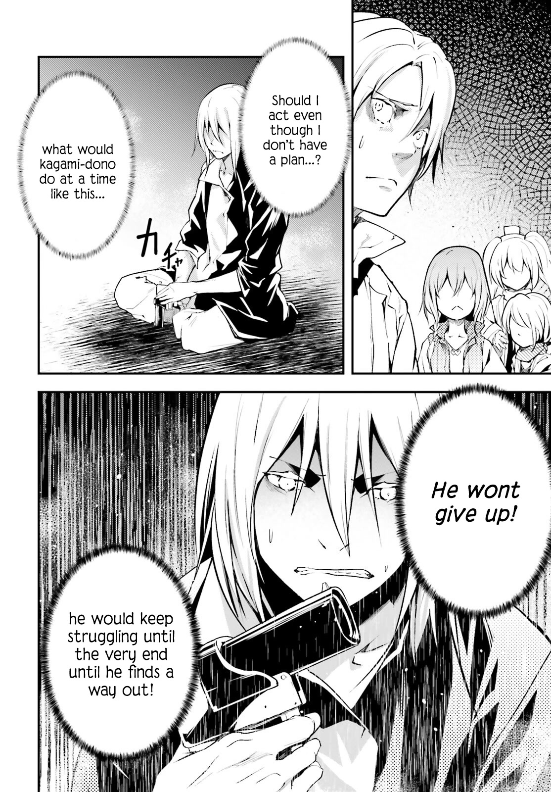 LV999 no Murabito Chapter 69 page 13 - Chapter 69