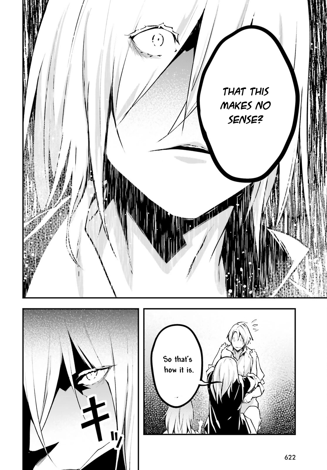 LV999 no Murabito Chapter 69 page 17 - Chapter 69