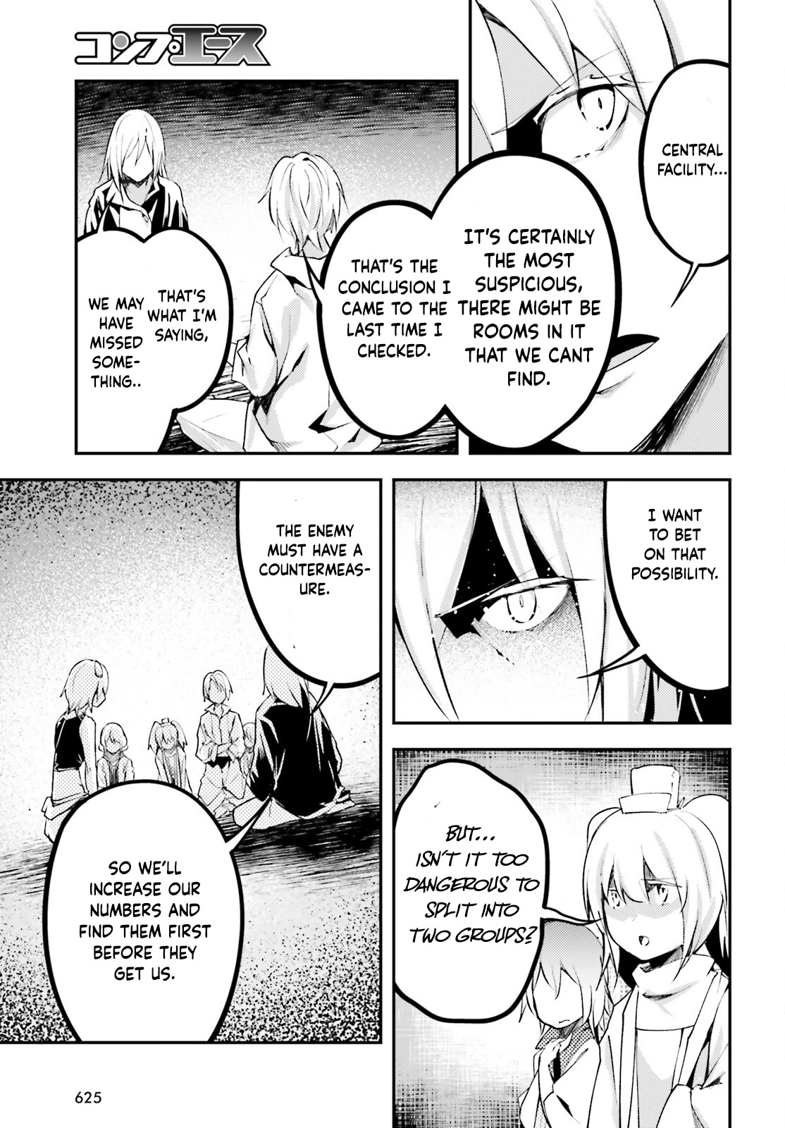 LV999 no Murabito Chapter 69 page 20 - Chapter 69
