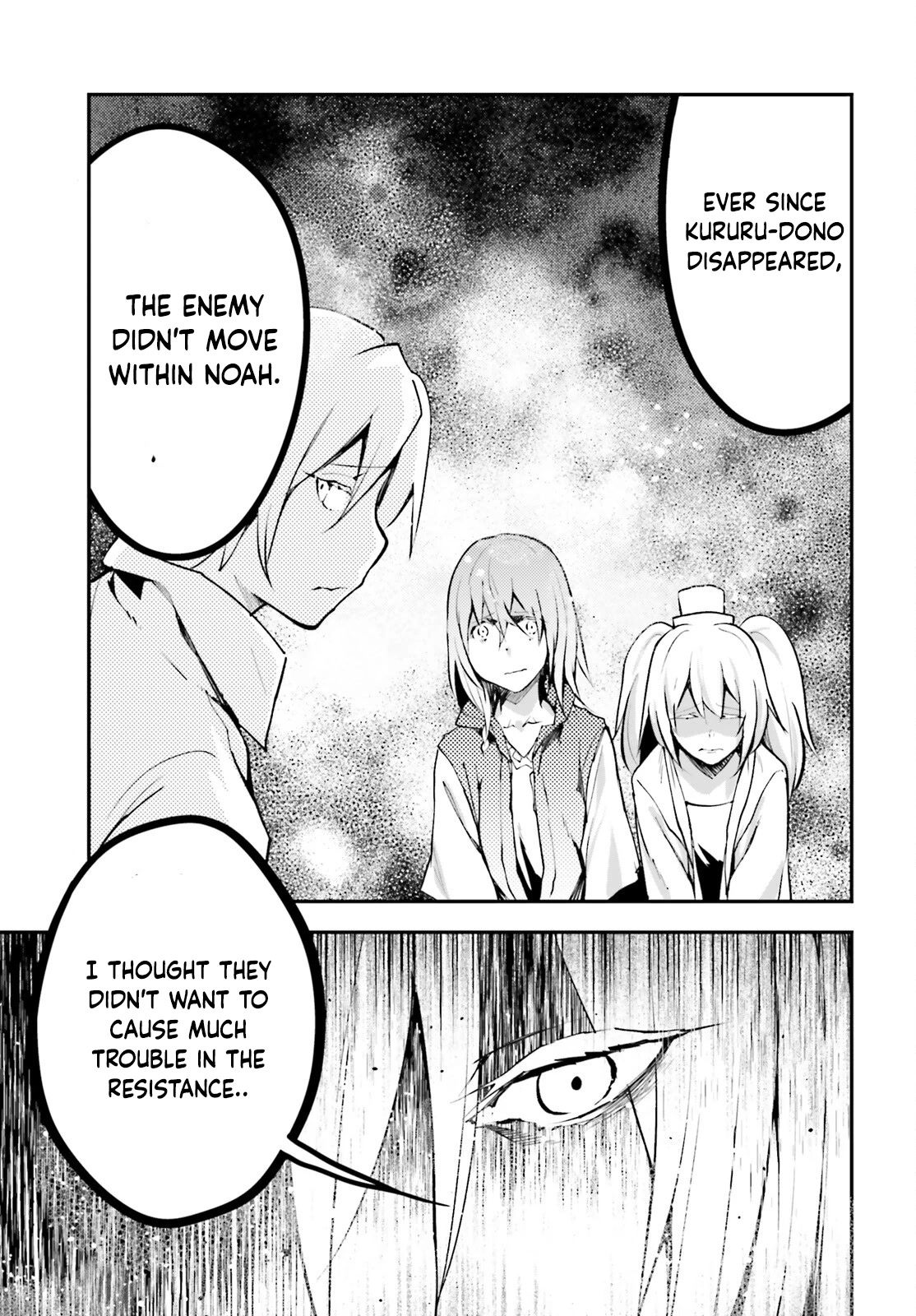 LV999 no Murabito Chapter 69 page 4 - Chapter 69