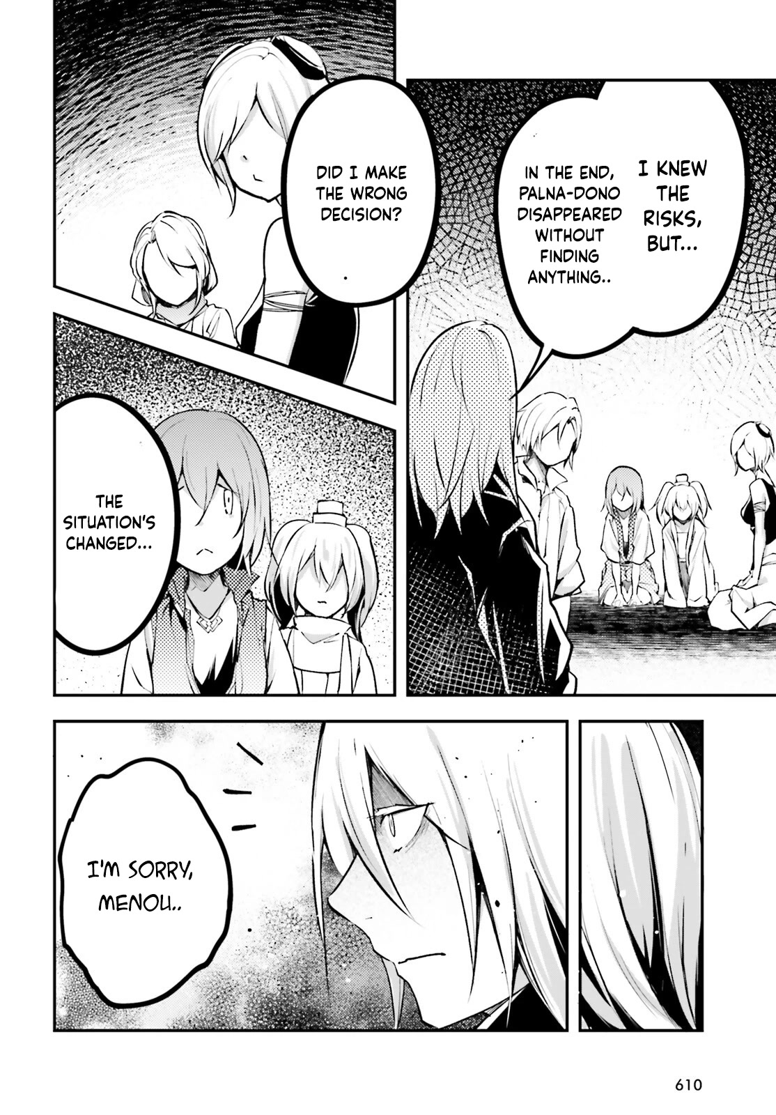 LV999 no Murabito Chapter 69 page 5 - Chapter 69