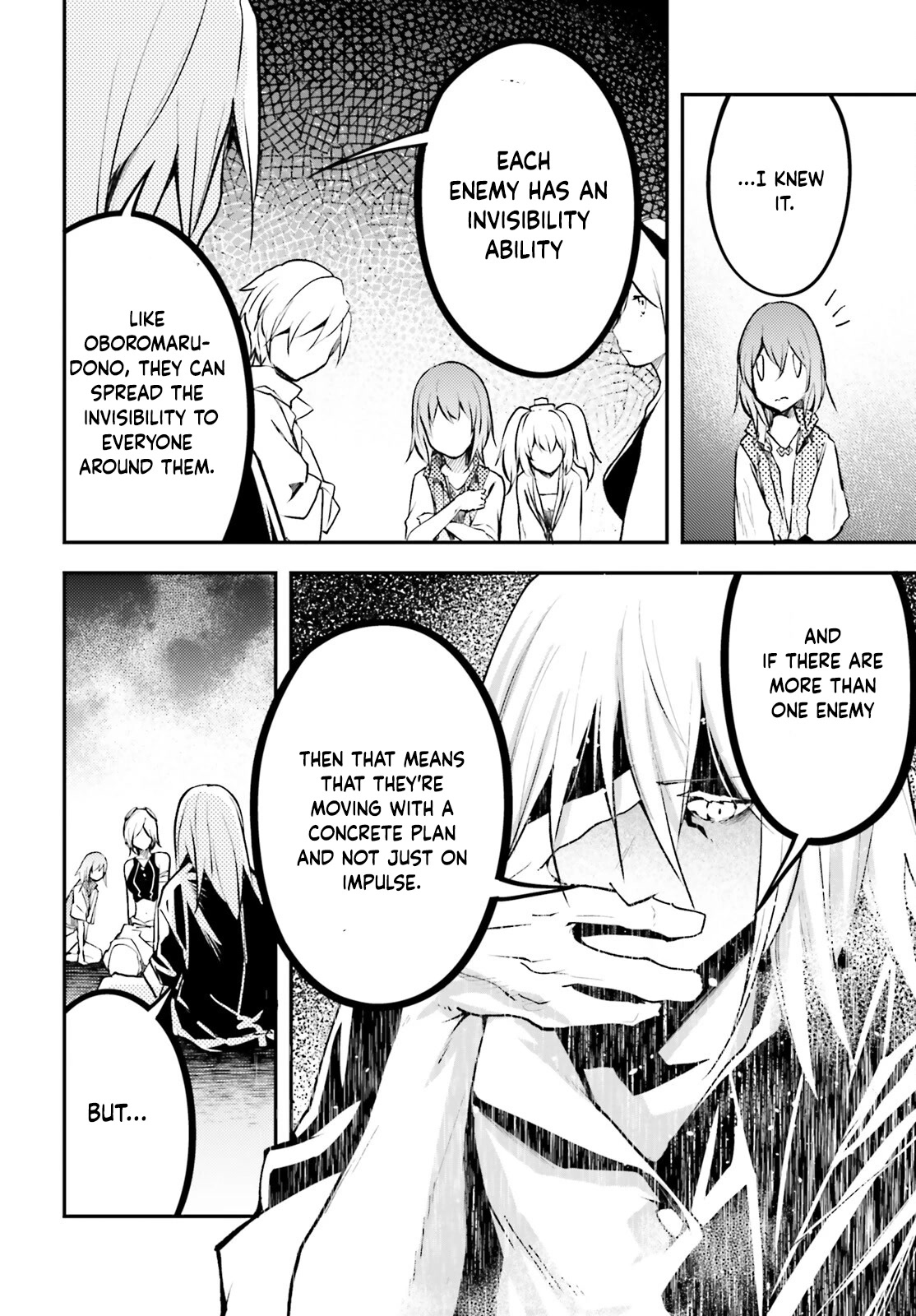 LV999 no Murabito Chapter 69 page 7 - Chapter 69