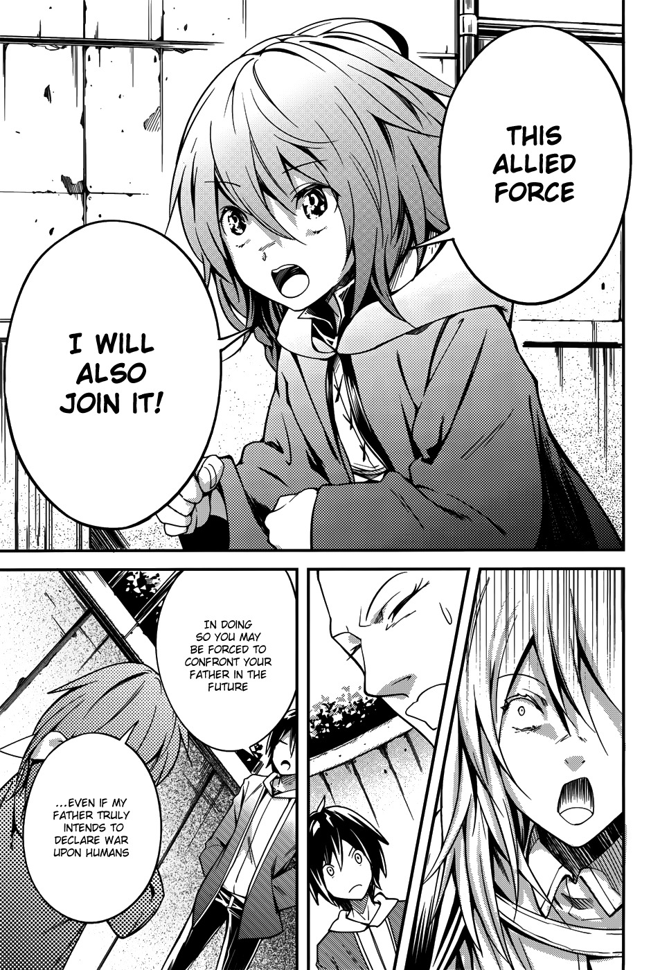 LV999 no Murabito Chapter 7 page 14 - Chapter 7