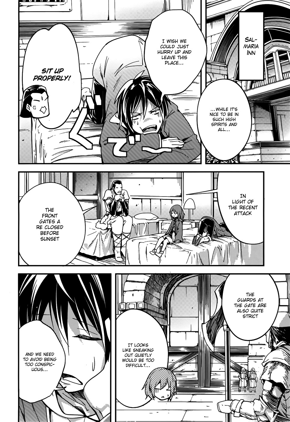 LV999 no Murabito Chapter 7 page 18 - Chapter 7