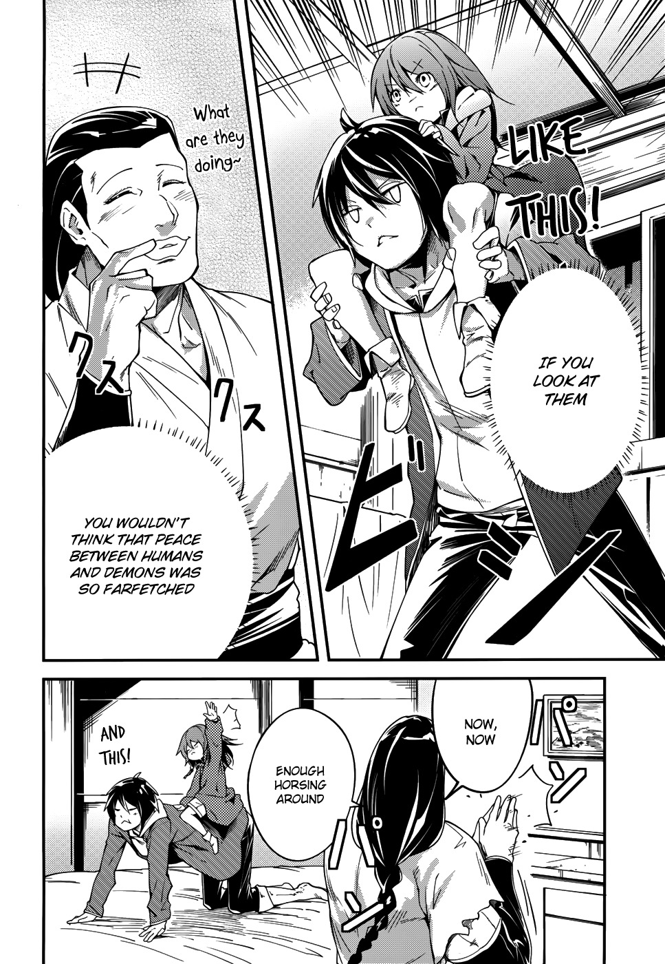 LV999 no Murabito Chapter 7 page 20 - Chapter 7