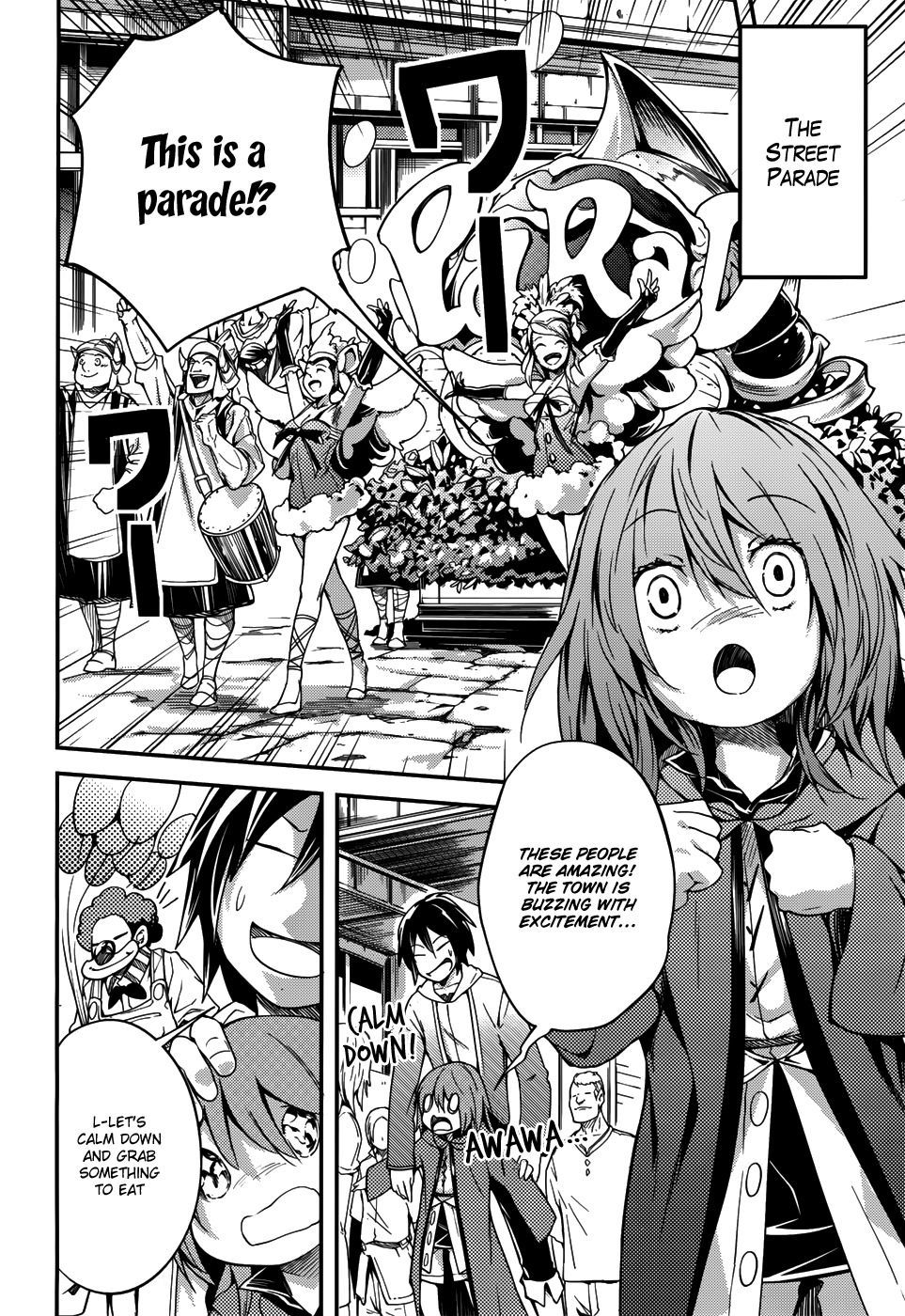 LV999 no Murabito Chapter 7 page 22 - Chapter 7