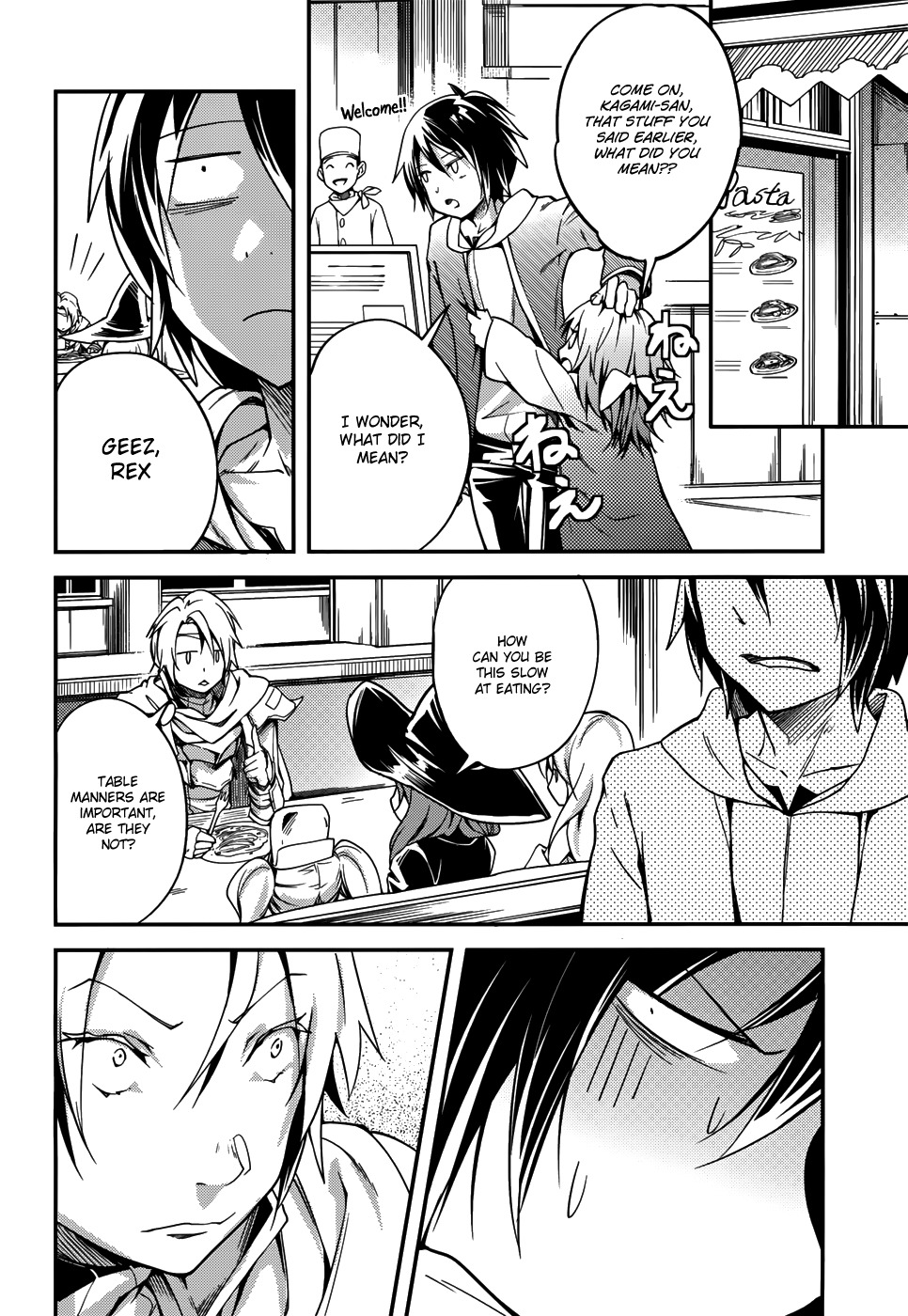 LV999 no Murabito Chapter 7 page 26 - Chapter 7