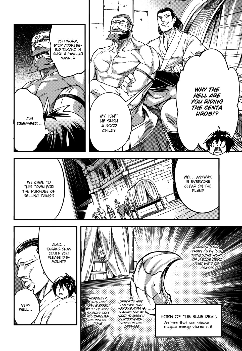 LV999 no Murabito Chapter 7 page 3 - Chapter 7