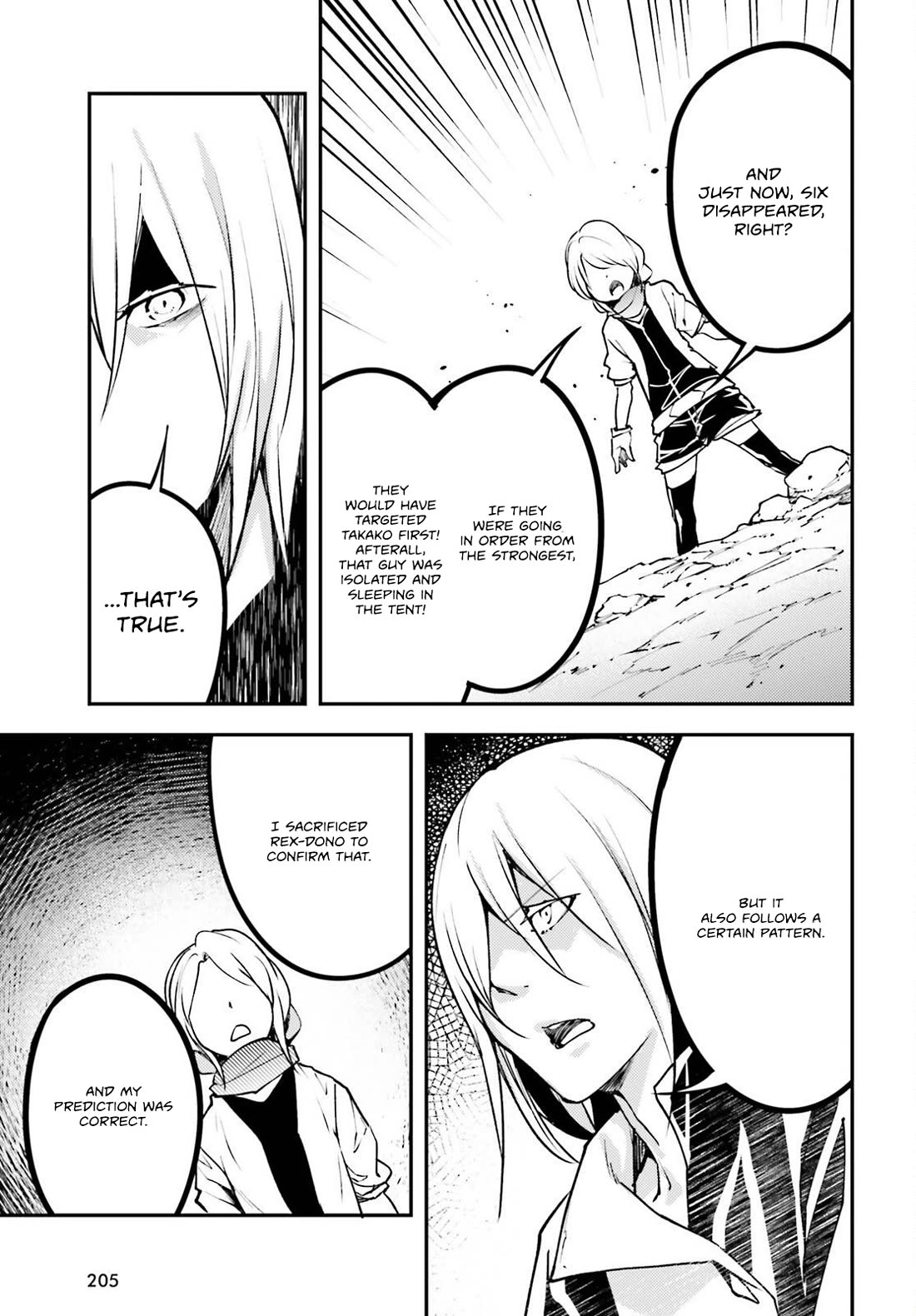 LV999 no Murabito Chapter 70 page 12 - Chapter 70