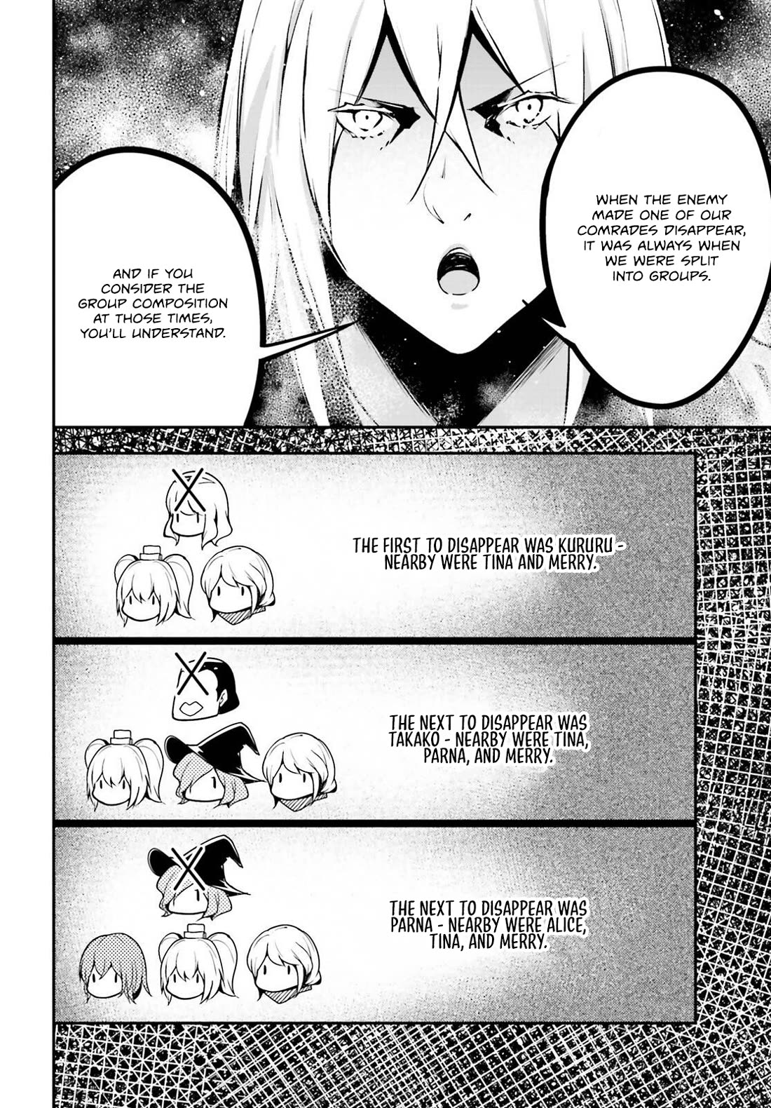 LV999 no Murabito Chapter 70 page 15 - Chapter 70