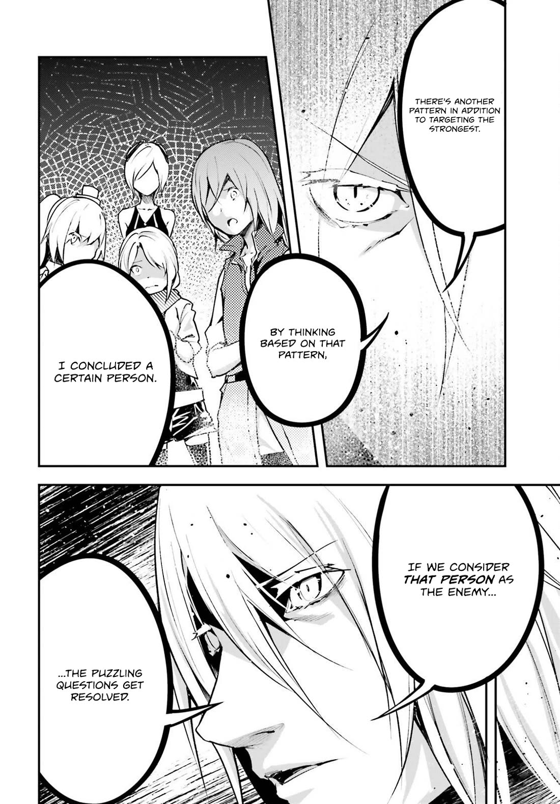 LV999 no Murabito Chapter 70 page 17 - Chapter 70