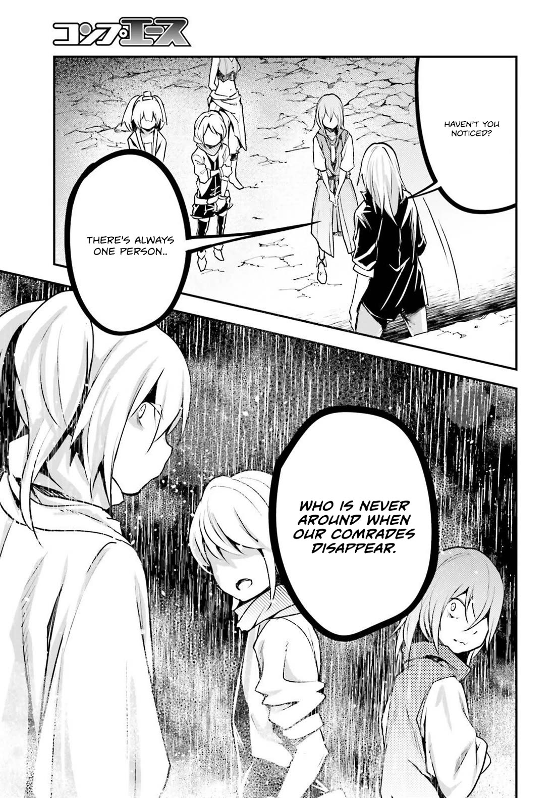 LV999 no Murabito Chapter 70 page 18 - Chapter 70