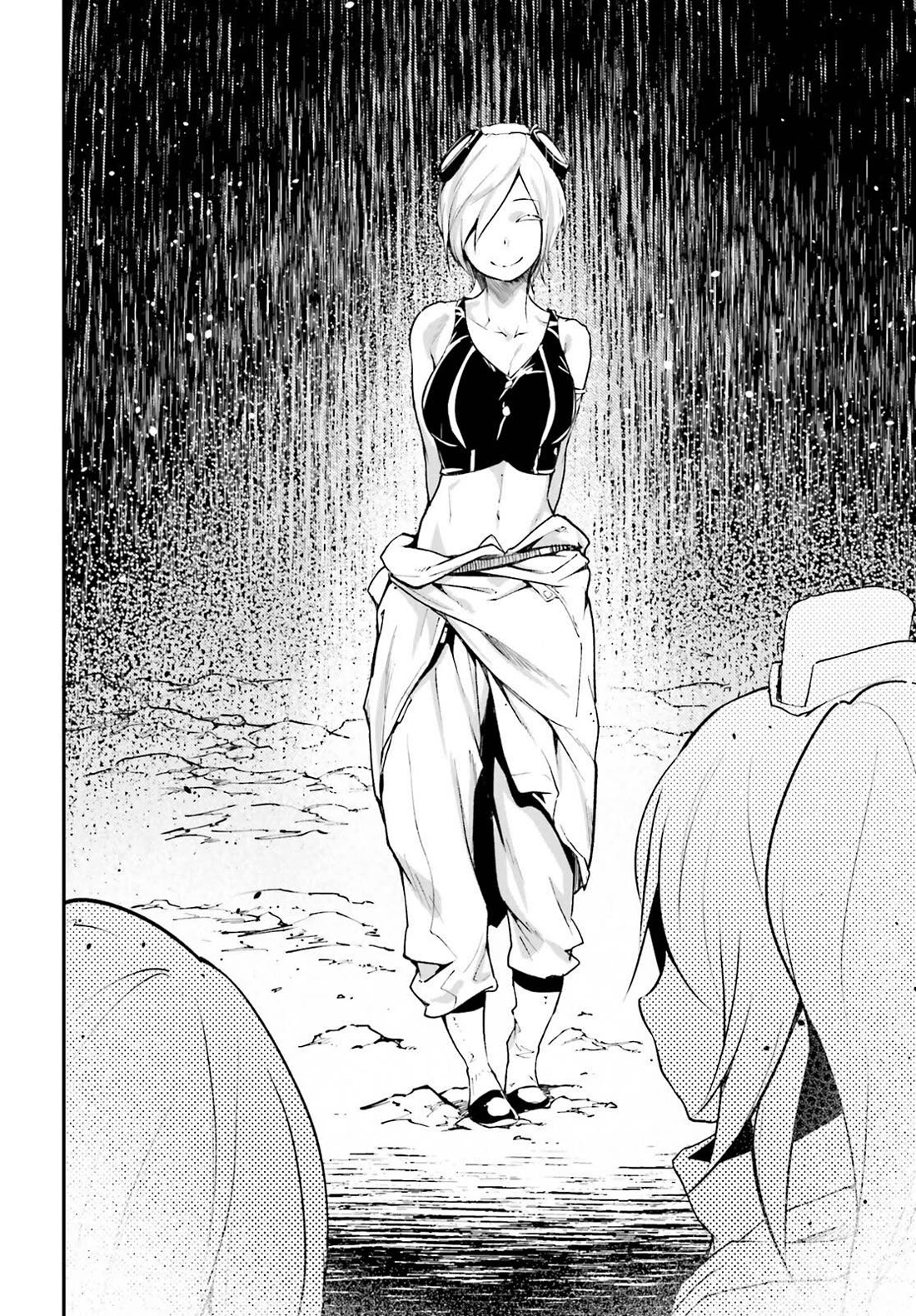 LV999 no Murabito Chapter 70 page 19 - Chapter 70