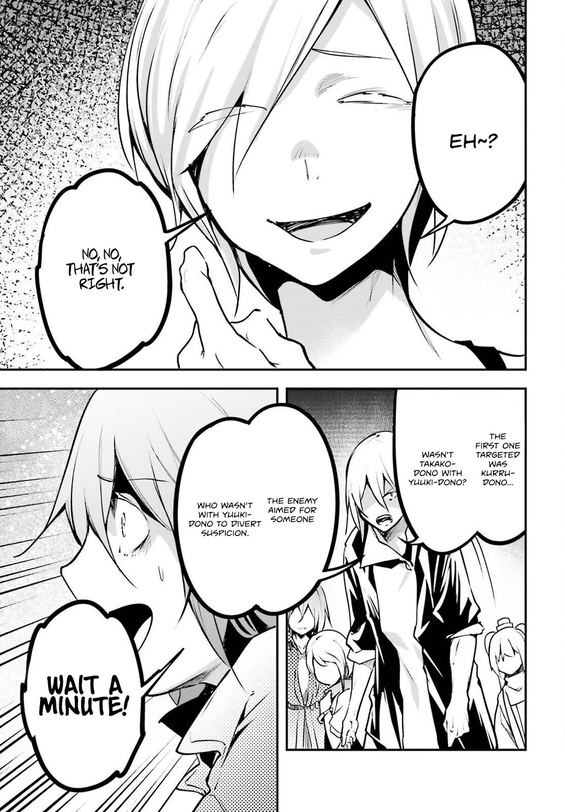 LV999 no Murabito Chapter 70 page 20 - Chapter 70