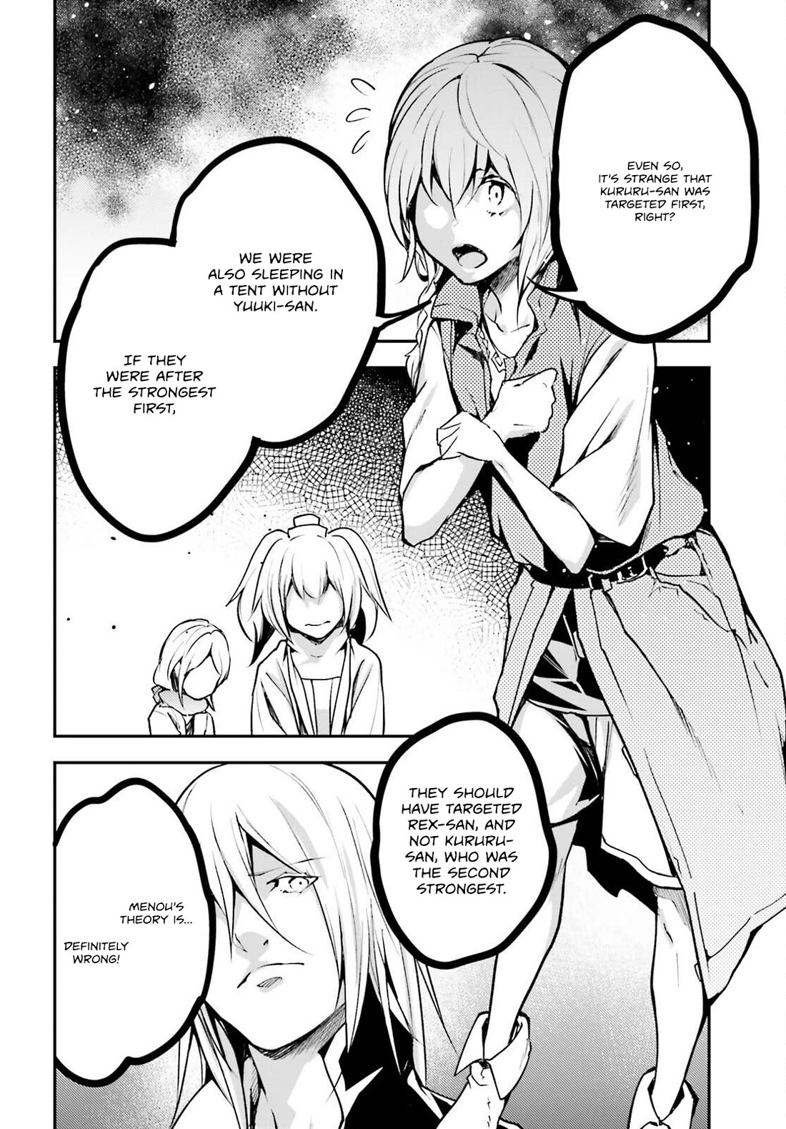 LV999 no Murabito Chapter 70 page 21 - Chapter 70