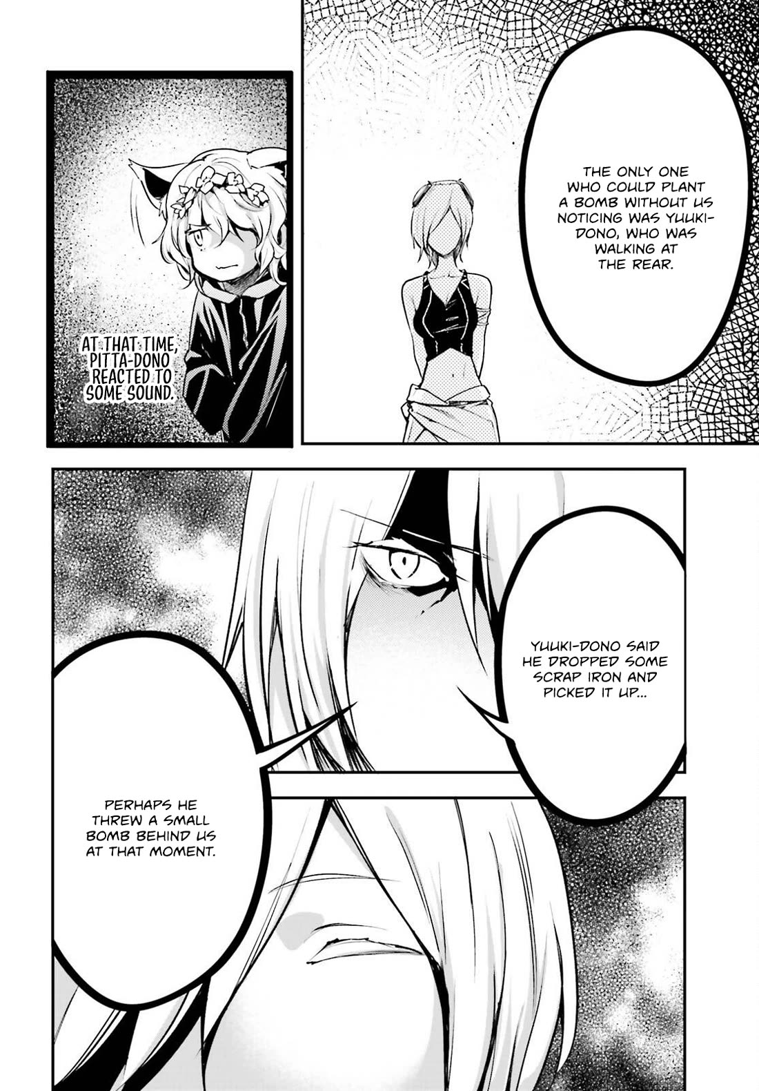 LV999 no Murabito Chapter 70 page 29 - Chapter 70