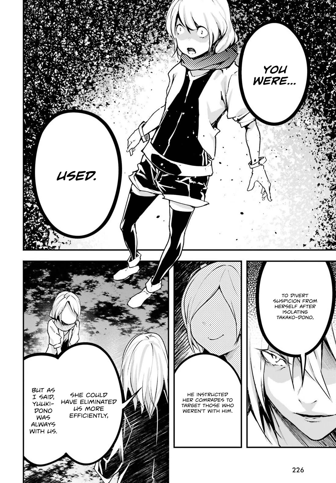 LV999 no Murabito Chapter 70 page 33 - Chapter 70