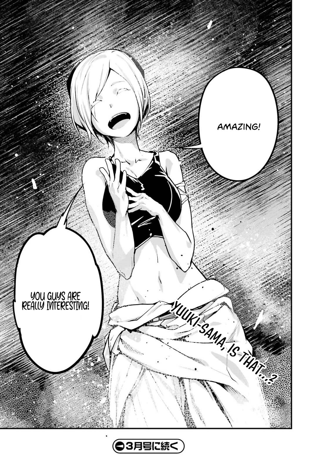 LV999 no Murabito Chapter 70 page 37 - Chapter 70