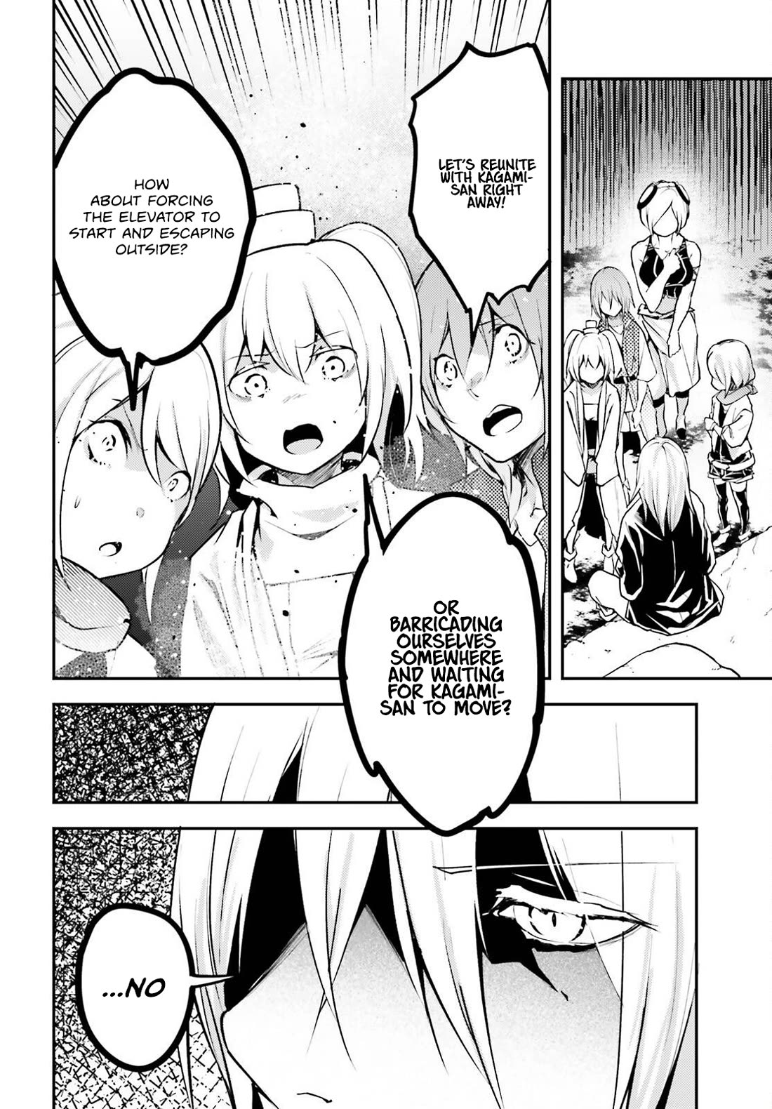 LV999 no Murabito Chapter 70 page 5 - Chapter 70