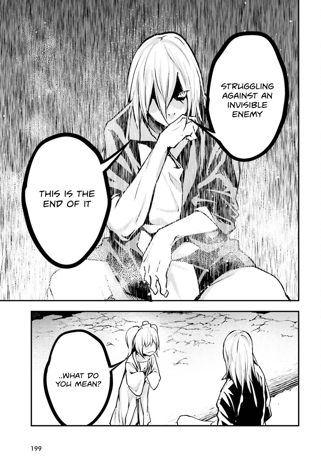 LV999 no Murabito Chapter 70 page 6 - Chapter 70