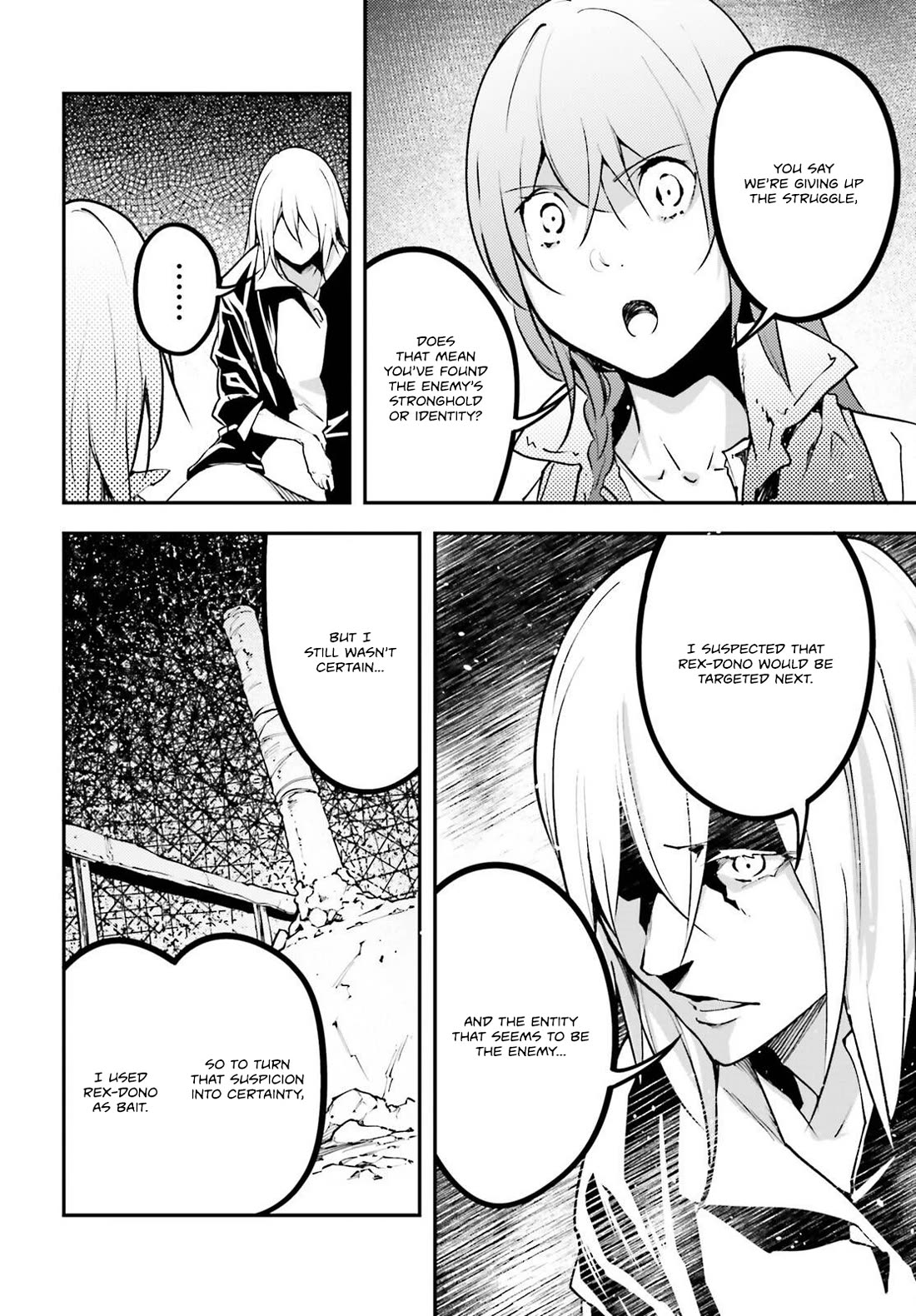 LV999 no Murabito Chapter 70 page 9 - Chapter 70