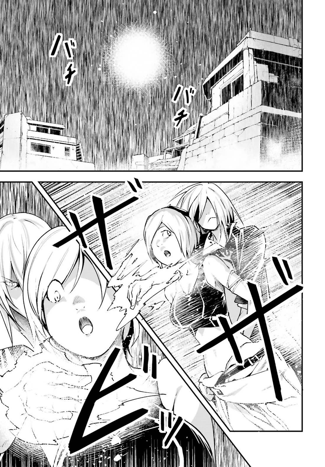 LV999 no Murabito Chapter 71 page 10 - Chapter 71