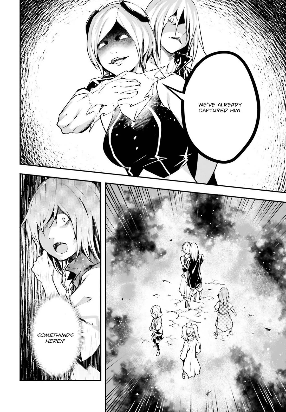 LV999 no Murabito Chapter 71 page 13 - Chapter 71