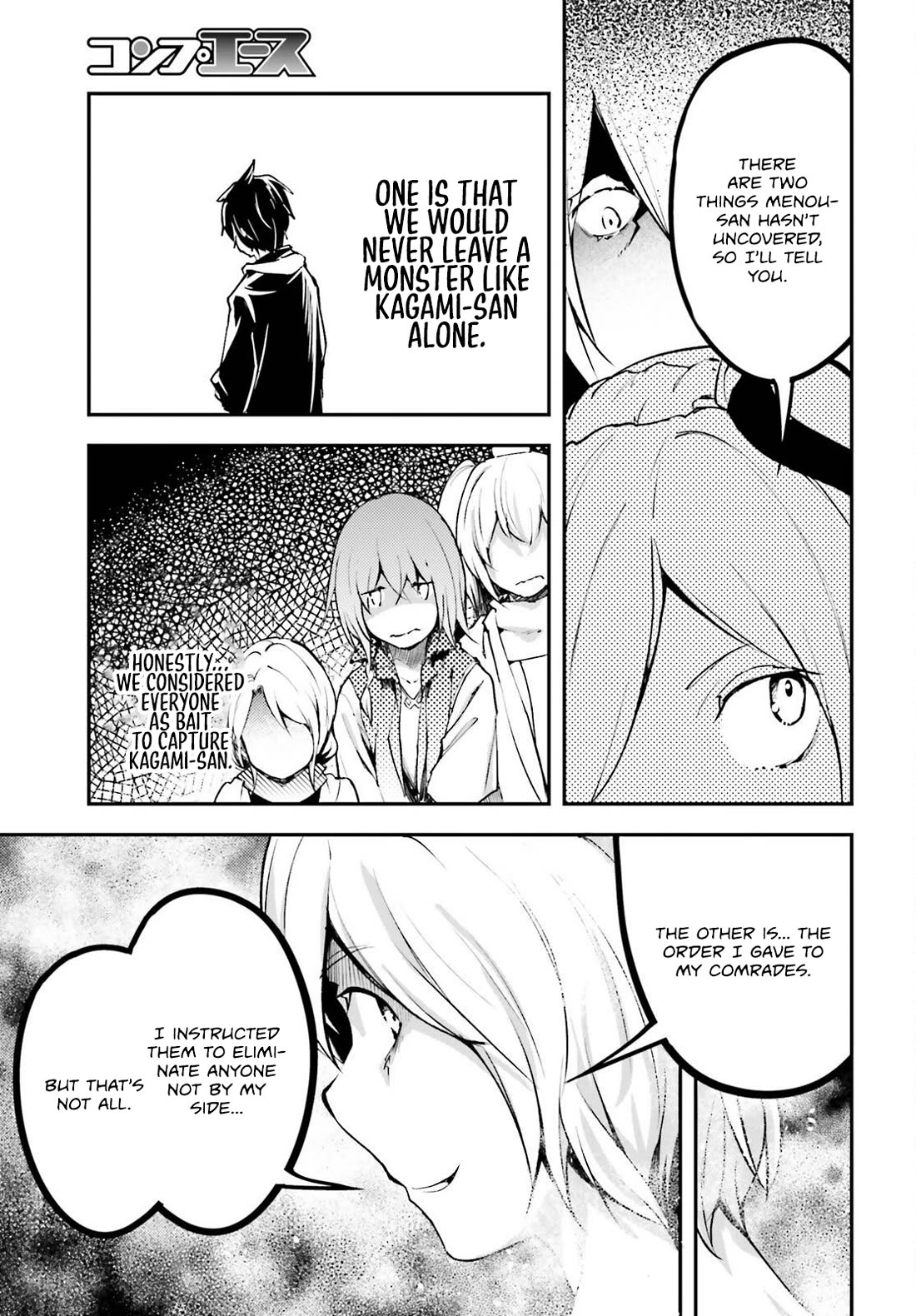 LV999 no Murabito Chapter 71 page 14 - Chapter 71