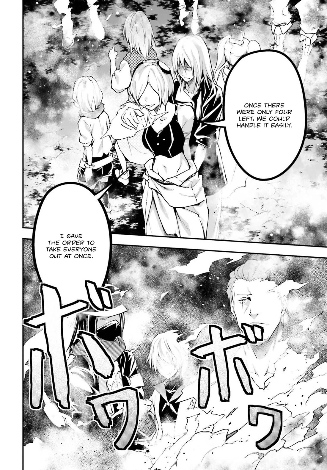 LV999 no Murabito Chapter 71 page 15 - Chapter 71