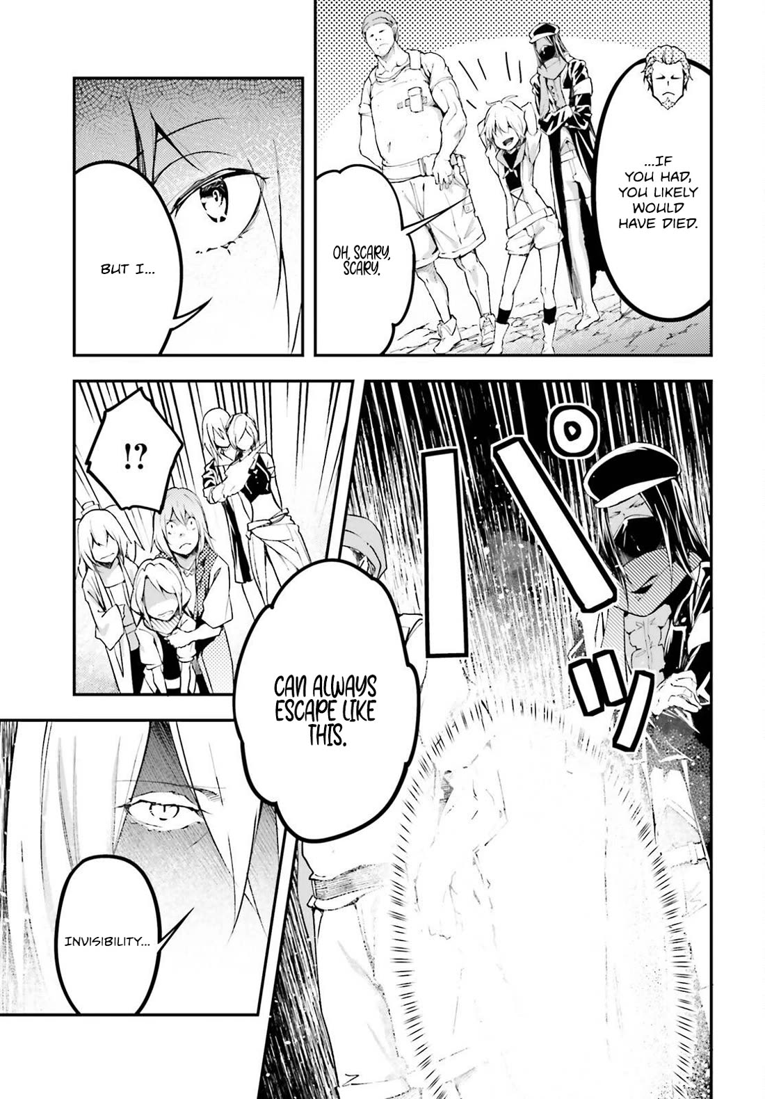 LV999 no Murabito Chapter 71 page 18 - Chapter 71