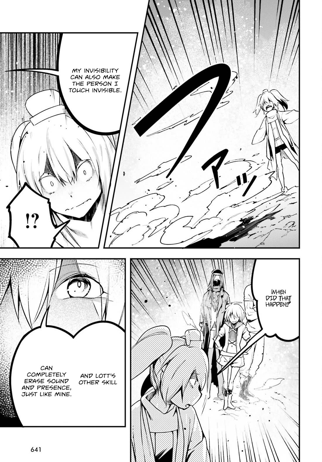 LV999 no Murabito Chapter 71 page 22 - Chapter 71
