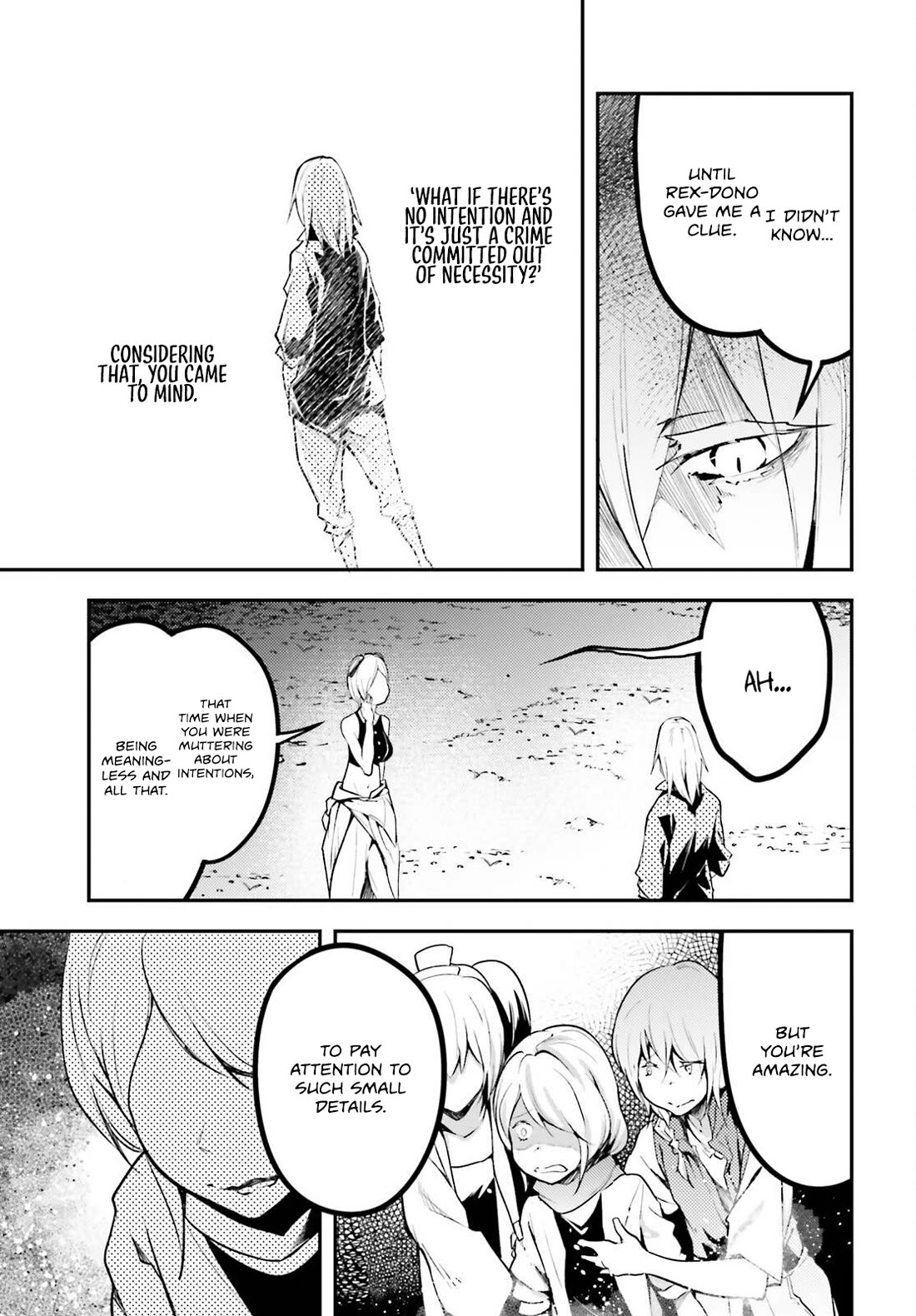 LV999 no Murabito Chapter 71 page 6 - Chapter 71