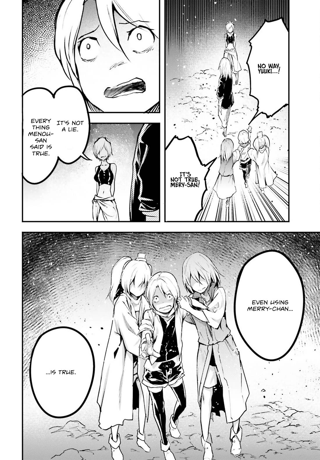 LV999 no Murabito Chapter 71 page 7 - Chapter 71