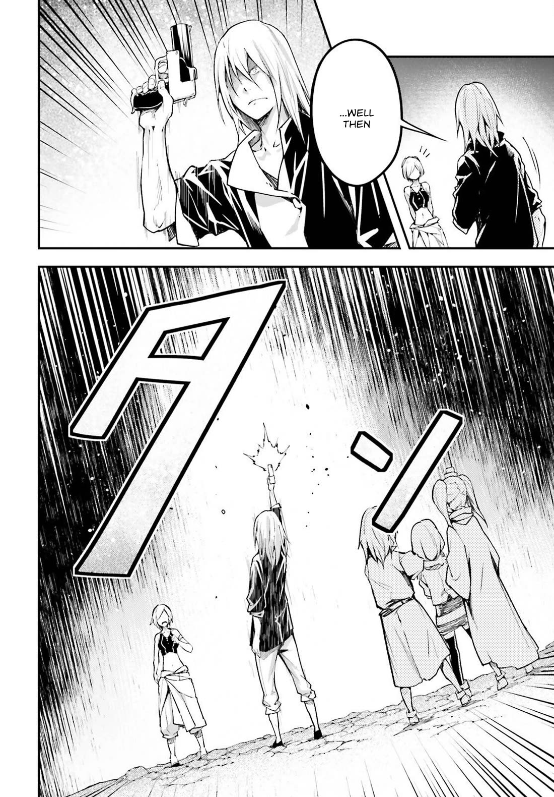 LV999 no Murabito Chapter 71 page 9 - Chapter 71