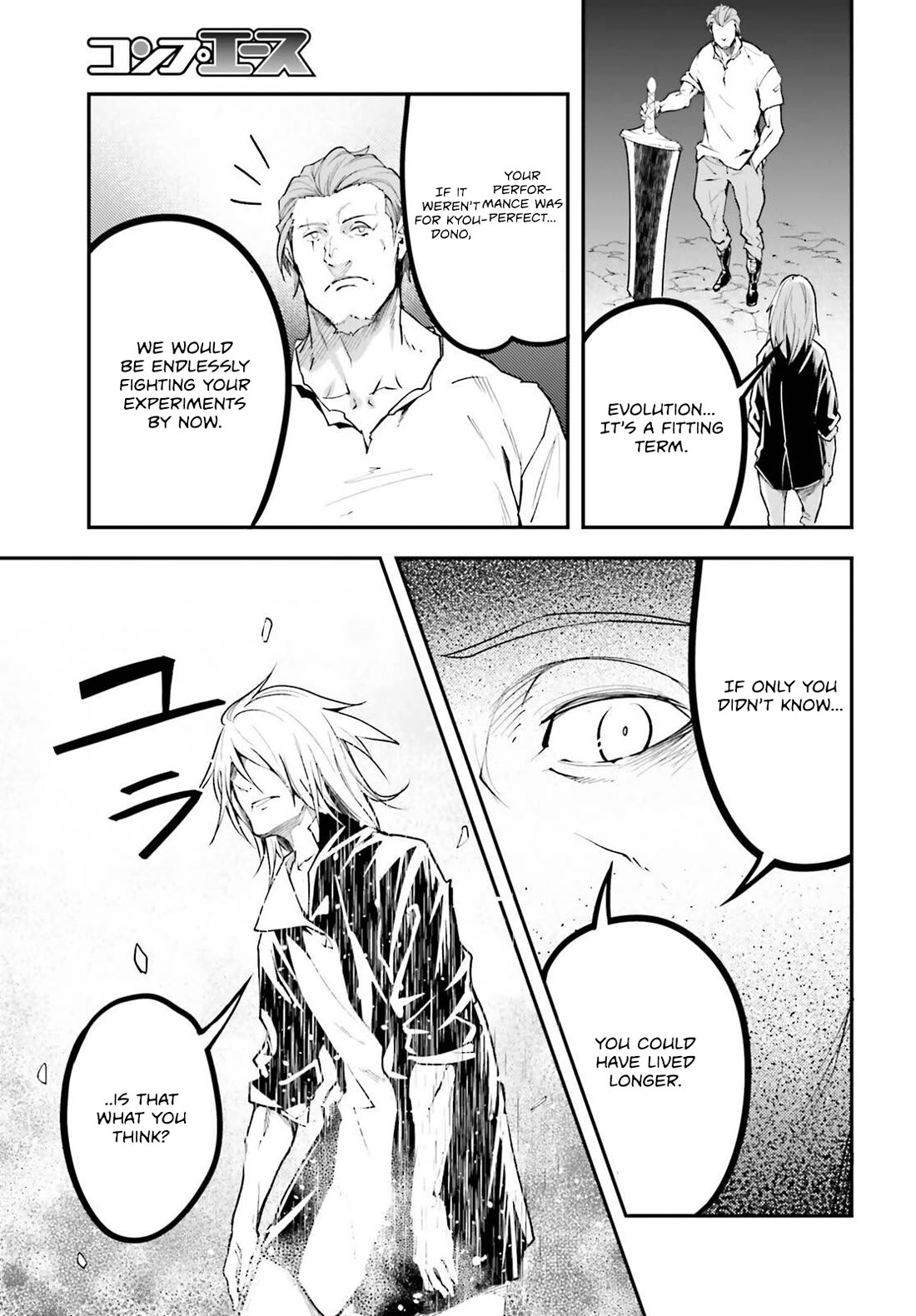 LV999 no Murabito Chapter 72 page 12 - Chapter 72