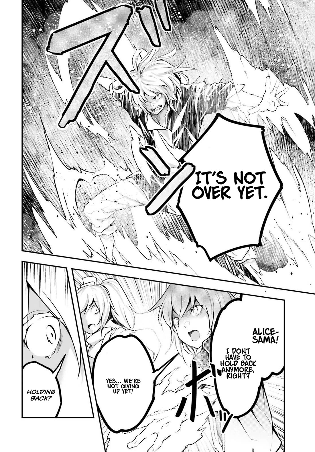 LV999 no Murabito Chapter 72 page 13 - Chapter 72