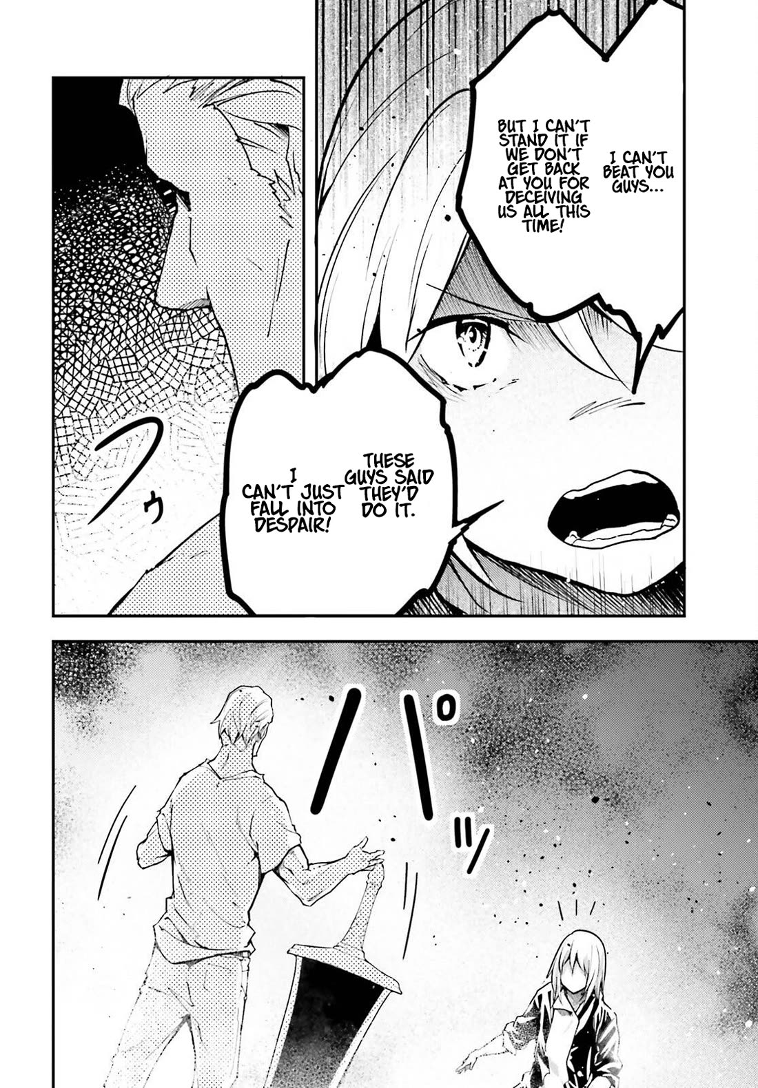 LV999 no Murabito Chapter 72 page 15 - Chapter 72