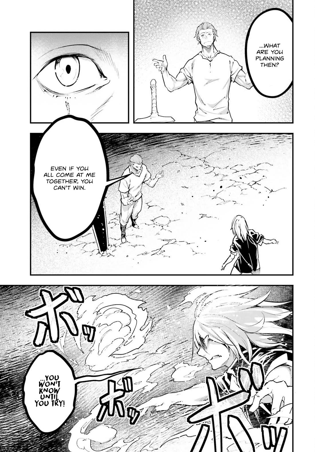 LV999 no Murabito Chapter 72 page 16 - Chapter 72
