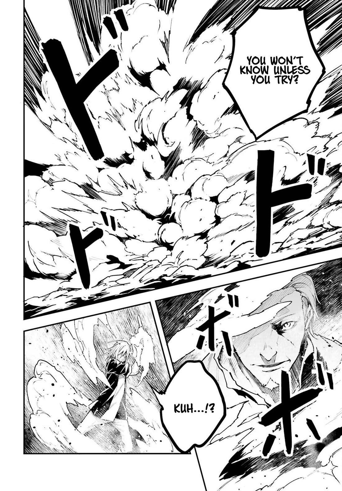 LV999 no Murabito Chapter 72 page 17 - Chapter 72